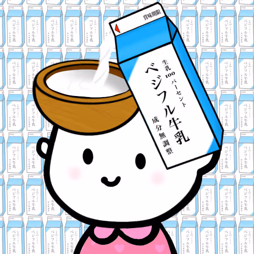 Item #102938917166561777291695373568736277956126101438931378990950162274872211800067 Media