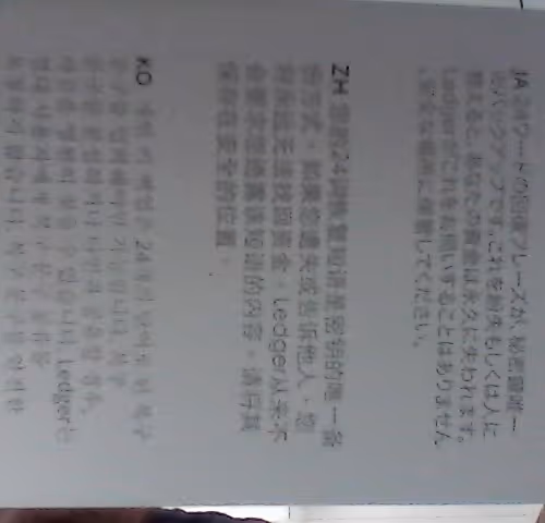 Untitled Collection #170277280