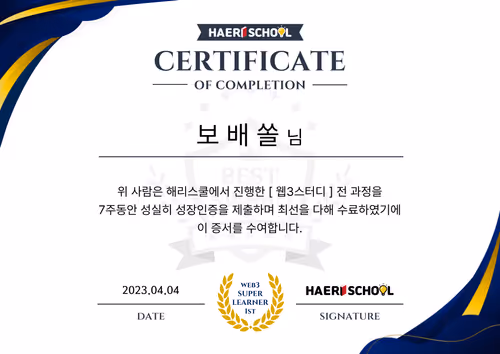 Item #67902507498052783356680743729798650720031334389354166726817198682038803103745 Media