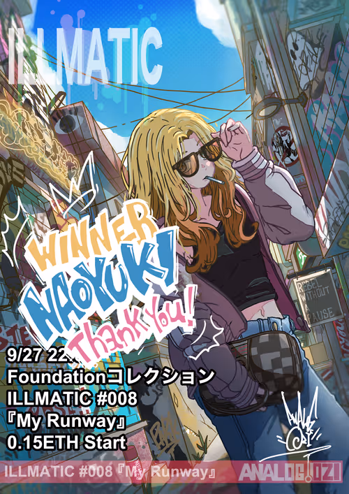 Item #75587899064549980500896122880716231163593521018683506392530291706485853388801 Media