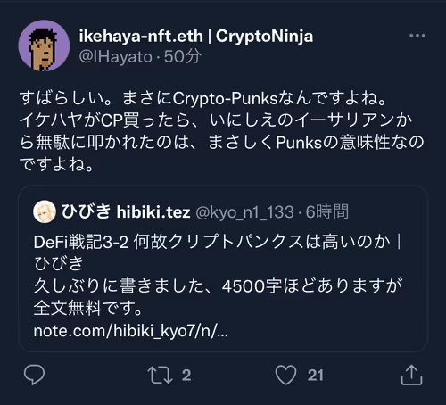 Untitled Collection #40771956