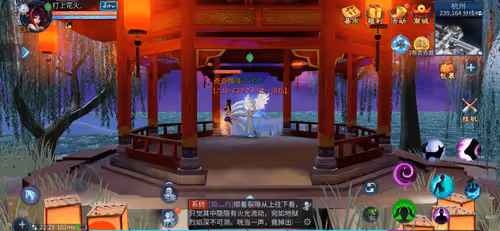 Untitled Collection #45909451