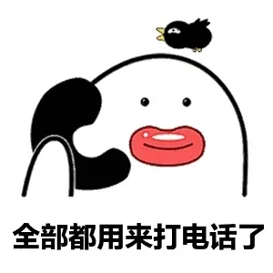 Untitled Collection #63914925