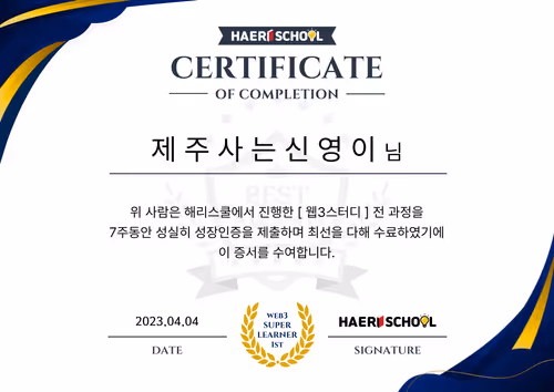 Item #67902507498052783356680743729798650720031334389354166726817198672143198453761 Media