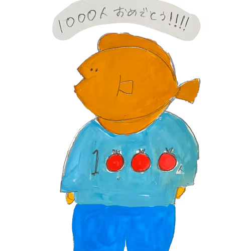 Untitled Collection #106416616