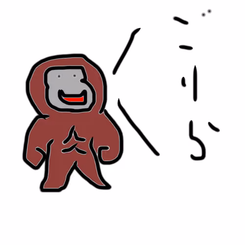 チョコゴリラサイン