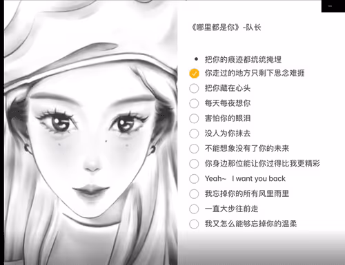 Untitled Collection #79477247