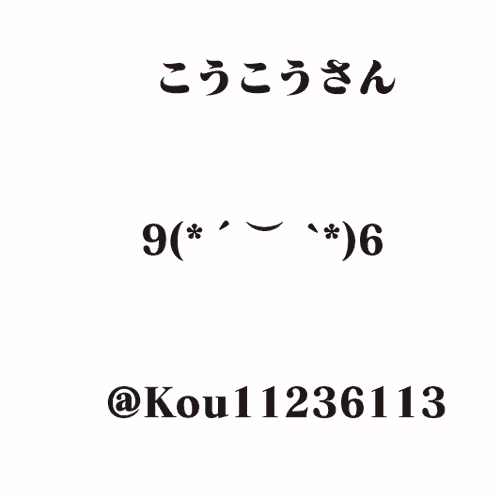 Untitled Collection #28396026
