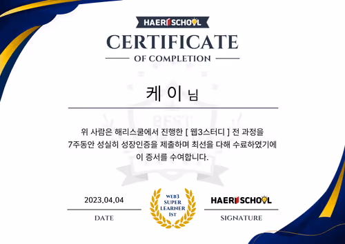 Item #67902507498052783356680743729798650720031334389354166726817198561092524048385 Media