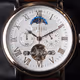 Xyeir Watches