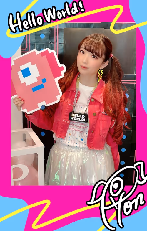 Item #10395230967192666875070805119578141409337111743733726903356256311718224855041 Media