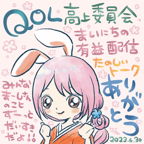 Item #70940022297796551441838041850541461050636319506773096546571055682599220412417 Media