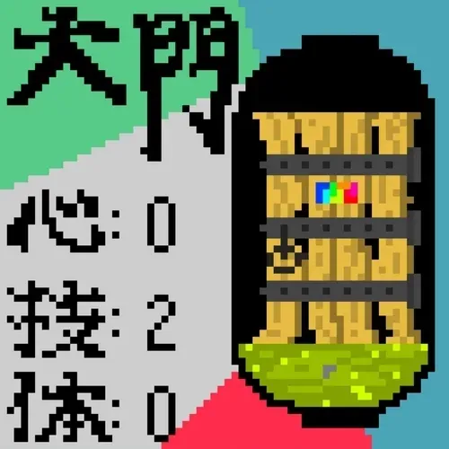 Item #105090191381785523014785013492342579259209731998834542421194844514651379597313 Media