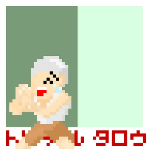 Item #56790856142174894790345984002412648235397374258858518229189148197019499626497 Media