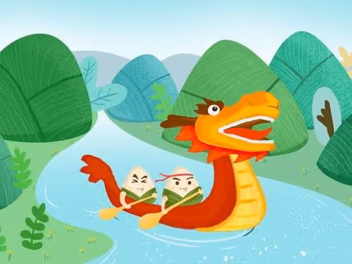 Untitled Collection #44504670