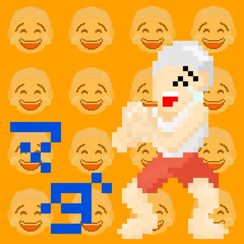 Item #56790856142174894790345984002412648235397374258858518229189148114556127543297 Media