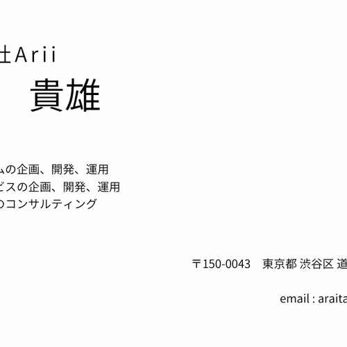 Untitled Collection #271047044