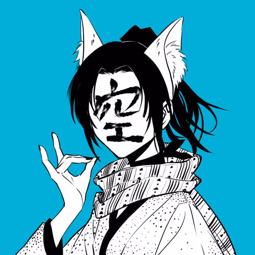 SHIKISHIMA Special Collection