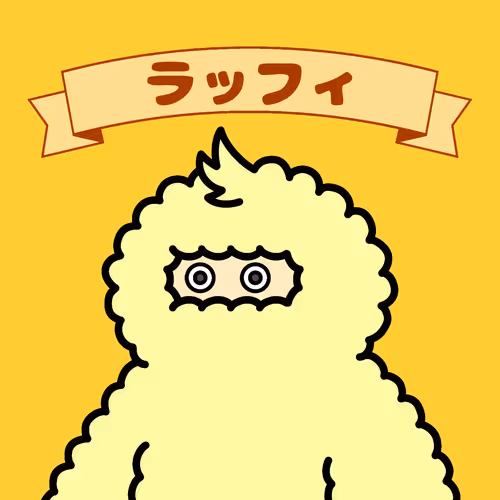 ラッフィ