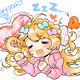 Cafe*Reincarnation