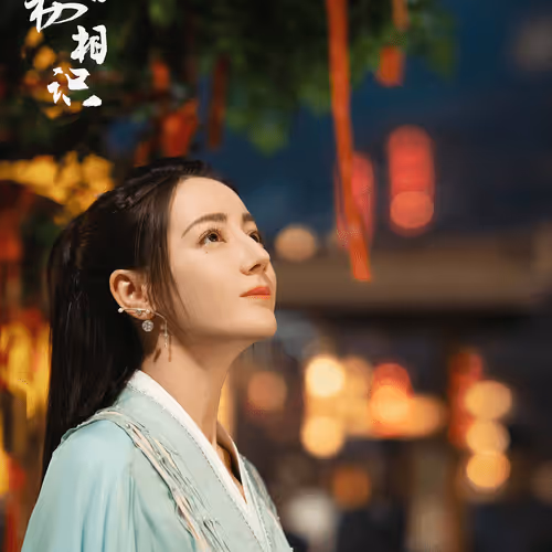 Untitled Collection #26718112