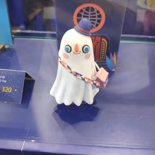 Untitled Collection #260093100