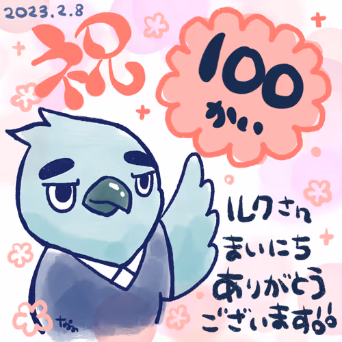 Item #70940022297796551441838041850541461050636319506773096546571055662808011112449 Media