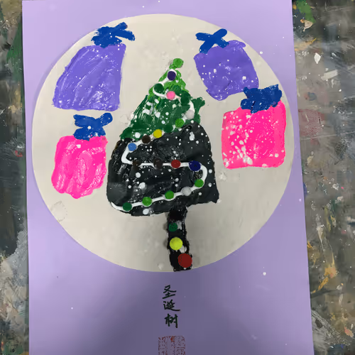 Untitled Collection #283234013