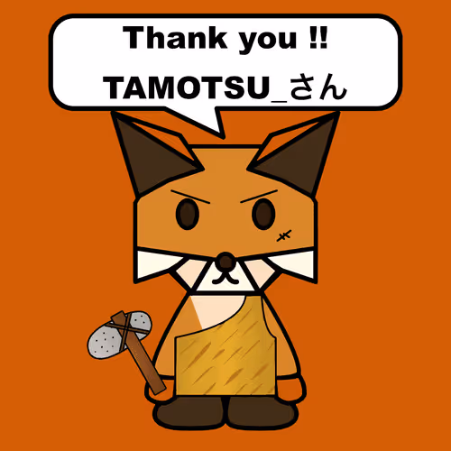 Nobody Knows Fox Thanks Message