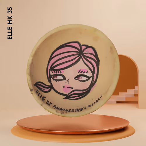 Item #44318880800811972977153253926049250452036306458091738184399619030316331565069 Media