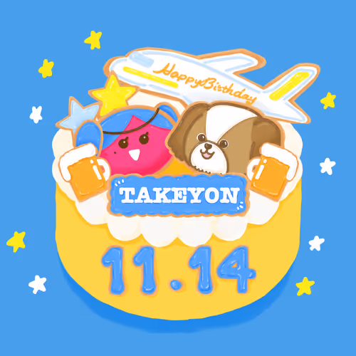 Item #74199172202659150302008306246531784893745573668915267998231845986549874294785 Media