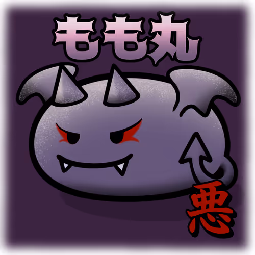 きび団子（悪）