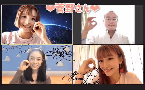 Untitled Collection #31397201