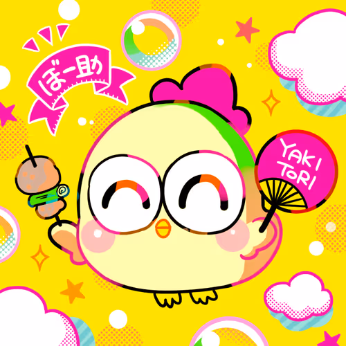 Item #112038190207362358168975113735726167312305192053928981869259348015353398558721 Media