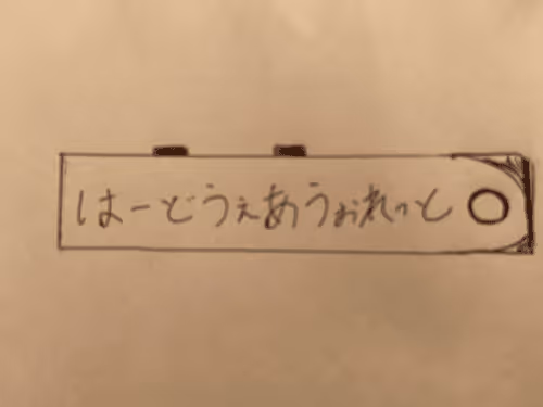 Untitled Collection #144520773