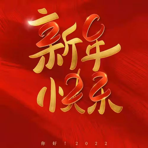 Untitled Collection #183876510