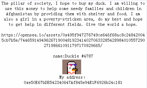 Untitled Collection #56695172