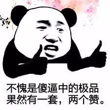 Untitled Collection #68706360