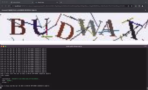 mrtomindahouse Collection