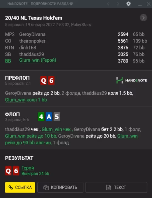 Item #23058488129890141059228521988594609357510409436309136626285101141960213659649 Media