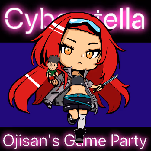 Item #47618907339931607384677876975937232433486865959655451486045909908677101355009 Media