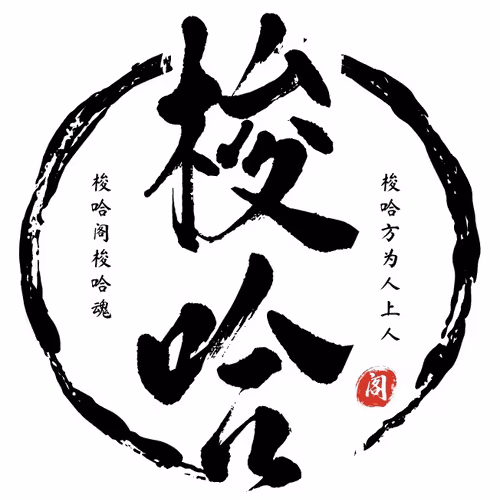 Untitled Collection #38065063