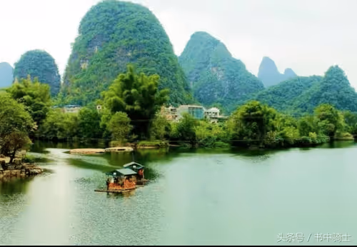 Untitled Collection #282645613