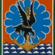 10eme DP. Insignes des Regiments