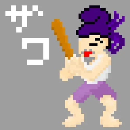 Item #56790856142174894790345984002412648235397374258858518229189148019998127554561 Media