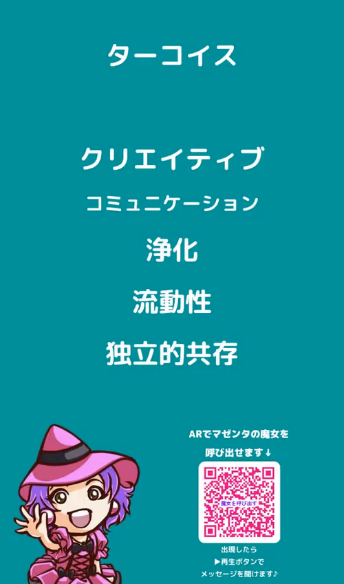Item #8405490672550018366570347170959554684934103162252425498837041625978967687268 Media