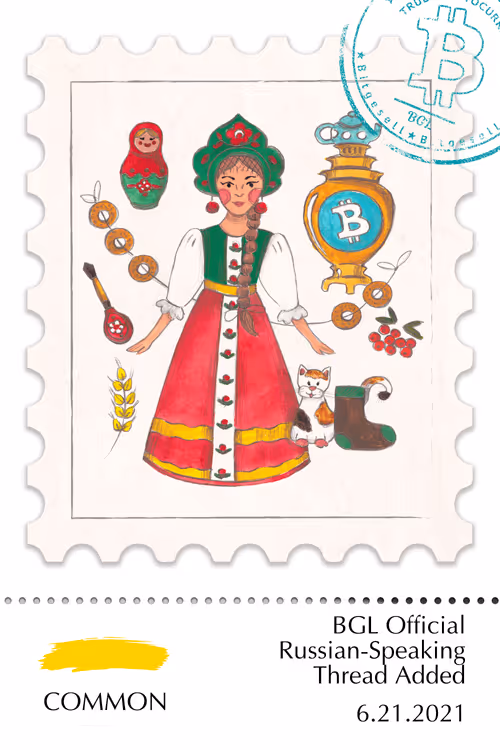 Item #18349153976137682097687065310984821295737582987254388036615603429086504943816 Media