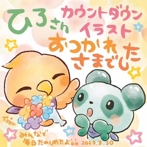 Item #70940022297796551441838041850541461050636319506773096546571055667206057623553 Media