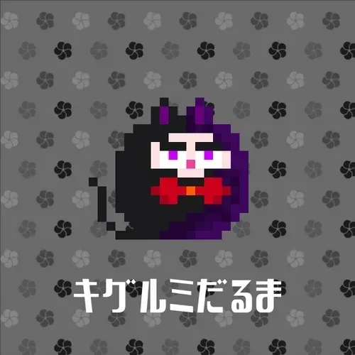 106937107136231483175451614875502618336556127205605172858301943994179165093889