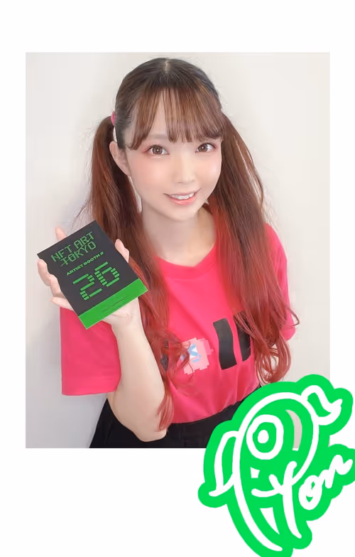 Item #10395230967192666875070805119578141409337111743733726903356256290827503927297 Media